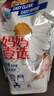 妈妈壹选植物香氛天然洗衣液2L袋装 除菌除螨持久留香 婴孕儿童洗衣可用 实拍图