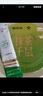 鲜京采 碱水奶酪欧包800g/盒（10枚） 碱水面包欧包早餐零食情人节礼物 实拍图