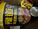 豫道食品黑金酸辣粉135g*12桶重庆风味红薯粉丝米线方便速食免煮夜宵 实拍图