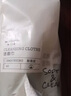 屈臣氏珍珠纹洁面巾60片悬挂式 柔软干湿两用一次性抽取式洗脸巾舒适 实拍图