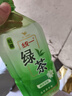统一 老坛酸菜牛肉面 121g*5袋 真正老坛酸菜（新老包装随机发货） 实拍图