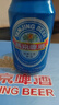 燕京啤酒 蓝听11度拉格啤酒330ml*24听  整箱装 冰爽畅饮 现货热卖  实拍图