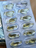星鲨维生素AD滴剂（胶囊型）48粒3盒 1岁以上 维生素ad婴儿 小鱼ad 可用于预防和治疗维生素A及D3缺乏症不含维生素e 实拍图