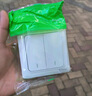 施耐德电气 双开双控开关 86型暗装墙壁电源二开开关插座面板 睿意系列 白色 实拍图