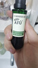 阿芙（AFU）荷荷巴油改善黑头细腻肌肤基础油护肤油面部精油送礼物 荷荷巴油30ml 实拍图