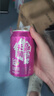 天润（terun）奶啤 新疆特产牛奶二次发酵 无酒精啤酒特色乳酸菌风味含乳乳饮料 紫罐百香果味奶啤300ml*12罐 实拍图