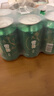 雪花啤酒（Snowbeer）晶粹啤酒 330ml*6听 尝鲜小包装 实拍图