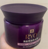 吕（Ryo）紫吕深层清洁海盐控油洗发膏头皮蓬松头皮磨砂膏250g 实拍图