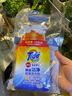 汰渍买回购券送洗衣原液50gx4袋奇迹焕净持久留香山茶花家用旅行装 实拍图