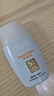 怡思丁（ISDIN）防晒霜隔离30ml*3 SPF50进口面部敏感肌女男士户外军训学生礼物 实拍图