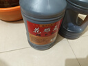 越品江南绍兴特产黄酒越品江南花雕王黄酒陈八年桶装酒半干型自饮泡胶料酒 2.5L 2桶 组合装 送杯子两个 实拍图