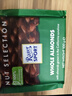 瑞特滋（RITTER SPORT）全扁桃仁牛奶巧克力 休闲零食糖果礼物送男女友德国原产 100g 实拍图