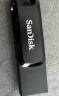 闪迪（SanDisk）64GB Type-C USB3.2 手机U盘DDC6黑色 自动备份 手机电脑存储盘 双接口大容量优盘 实拍图