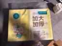 全棉时代婴儿棉柔巾加大加厚100%纯棉干湿两用洗脸巾成人可用70抽*6包 实拍图