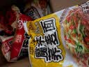阿宽【32.9元任选10袋】粉面红油面皮酸辣粉甜水面魔芋荞麦泡面速食 【特色米线】花溪牛肉米线105g 1袋装 实拍图