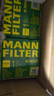 曼牌（MANNFILTER）机油滤清器机油滤芯机滤W7073/1蒙迪欧锐界L林肯Z航海家冒险家 实拍图