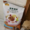 麦富迪狗粮 营养森林肉松犬粮 成犬幼犬通用泰迪金毛鲜鸡肉肉松粮 通用型肉松狗粮10kg(2.5kg*4) 实拍图
