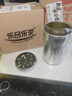 乐品乐茶茉莉花茶特级绿茶茶叶川派浓香型2025新茶春茶250g横县飘雪冷泡茶 实拍图