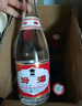 汾酒42度红盖玻汾 清香型白酒 口粮酒 42度 475mL 1瓶 单瓶装 实拍图