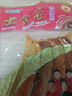 金锣 火腿 精制哈尔滨风味红肠140g 休闲零食东北特产红肠 熟食香肠 实拍图
