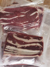 牛鲜尊国产黄牛 原切牛肉片 肥牛片净重900g 火锅炒菜烤肉食材 生鲜牛肉 实拍图