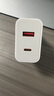 小米（MI）小米 35W 双口充电器 USB-C USB-A 智能快充 适用部分Macbook Air机型/k70 适配15 Ultra 实拍图