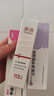质润壬二酸15%凝胶5g祛痘去黑头祛痘膏闭口粉刺水杨酸壬二酸凝胶 实拍图