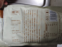 三只松鼠东方颜究生黄豆500g  非转基因新鲜大豆早餐豆浆速食粥五谷杂粮 实拍图