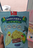 开元断奶期专用蛋黄小米500g/袋营养食物鹦鹉饲料幼鸟粮鸡蛋黄雏鸟食 实拍图