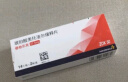 【原研进口】【12盒装】[倍他乐克] 琥珀酸美托洛尔缓释片47.5mg*14片/板*2板/盒 实拍图