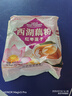 天堂牌 西湖藕粉杭州特产红枣莲子速溶藕粉即冲即食早餐代餐粉480g袋 实拍图