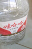 娃哈哈 纯净水5.5L*4桶 塑膜装 整箱水桶装水 实拍图