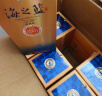 洋河 蓝色经典 海之蓝 42度 520ml*6瓶 整箱装 绵柔浓香型白酒 实拍图
