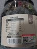 春江月无添加剂东北有机黑豆罐装308g香酥盐炒即食炒货坚果零食孕妇儿童 实拍图