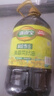 道道全菜籽油 食用油 洞庭甄选清香菜籽油 量贩装非转基因 6.18L*1桶 实拍图