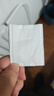 舒蔻Silcot尤妮佳1/2省水可拉伸化妆棉湿敷棉亲肤保湿天然优可丝绵柔80片 实拍图