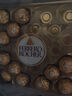 费列罗（FERRERO） 榛果巧克力礼盒24粒装  送女友生日礼物休闲零食伴手礼糖果 实拍图