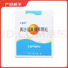 [艾迪莎]美沙拉秦缓释颗粒 0.5g*10袋 10盒装 实拍图