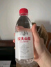 农夫山泉长白山天然矿泉水 380mL*15瓶 整箱装 实拍图