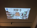 极米Play6 投影仪便携家庭影院 1080P云台投影 一体式隐藏支架 哈曼卡顿音响  国家补贴15% Play5升级 实拍图