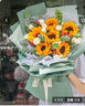 艾斯维娜毕业季鲜花速递向日葵混搭花束生日礼物全国同城配送 6朵向日葵大气款 实拍图