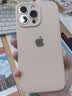 苹果17ProMax【国行正品】iphone17pro max  二手手机 5G国行Apple 全网通 赠品【下单不发货】 【严选99新】512G 【3期免息】 【咨询客服】加购收藏后可领豪礼 实拍图