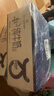1号会员店（One's Member） 4.0g蛋白纯牛奶 200ml*30盒 量贩装【极致质价比】 实拍图