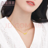 六福珠宝母亲节礼物 黄金项链栀子花足金颈链 计价GMGTBN0009A 约4.65克 实拍图