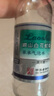 崂山白花蛇草水 0糖0脂0卡 草本气泡水无糖饮料 330ml*12瓶/整箱装 实拍图