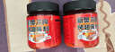 新奥尔良烤翅腌料粉家用烤鸡翅鸡胸肉蜜汁鸡腿腌制料烤肉烧烤调料 微辣腌料140g*2罐 实拍图