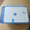 惠普（HP）DJ 2877 无线彩色喷墨家用打印机学生家用 大印量打印扫描复印多功能一体 实拍图