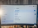 INMO AIR3 AR智能眼镜 一体式1080p高清巨幕 120hz高刷3dof戒指 影目双目全彩XR显示投屏观影拍照眼镜 实拍图
