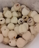爱荷洪湖有机红白莲子红皮莲子组合磨皮去芯通芯莲子农家干货团购 有机白莲子 288g*1袋 实拍图