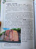 大中华寻宝系列9·甘肃寻宝记新版儿童中国地理科普知识百科漫画书，儿童科普，人文地理，漫画读物 暑假作业 一升二暑假衔接 小升初暑假衔接 实拍图